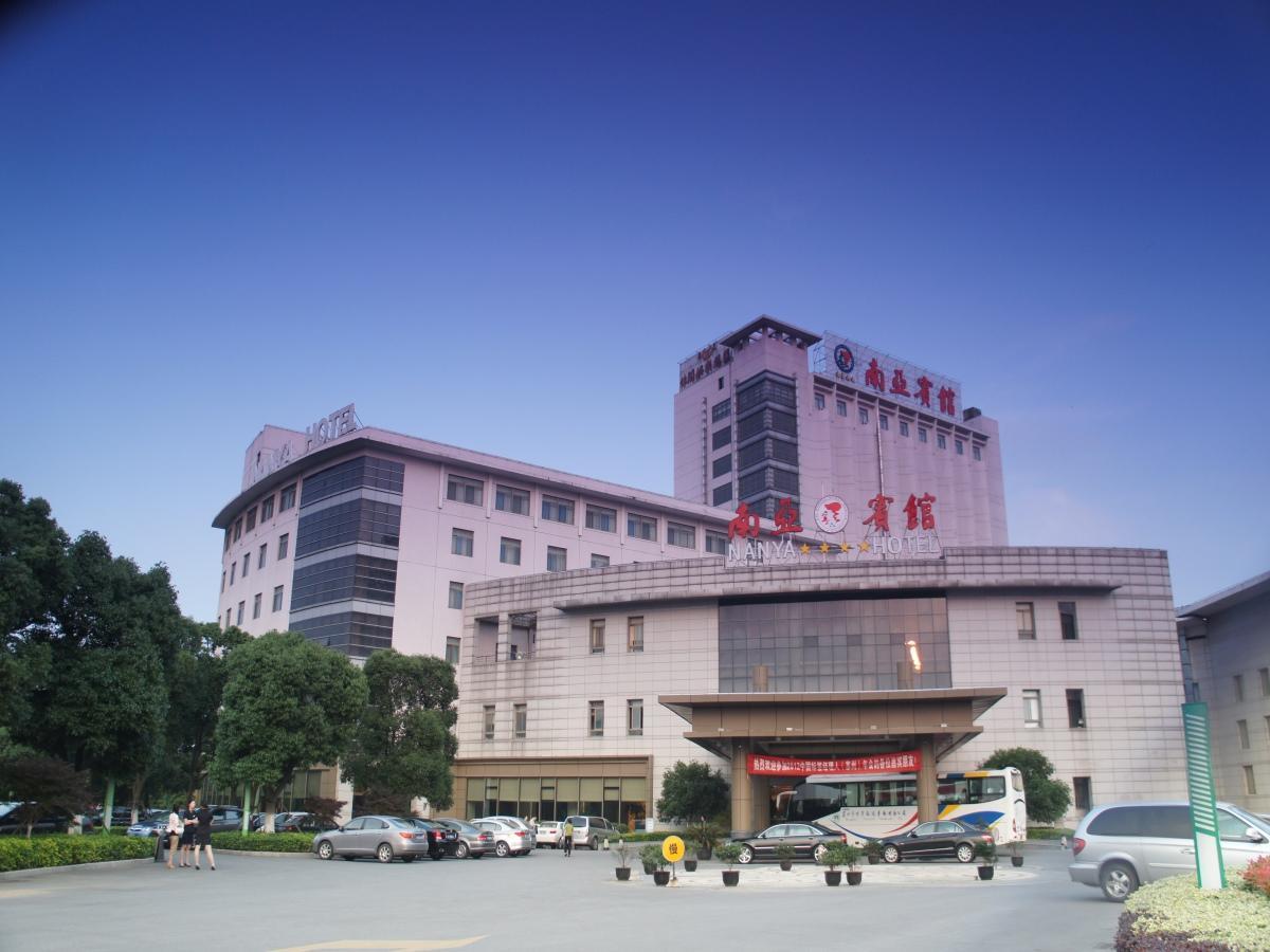 Nanya Hotel Suzhou  Luaran gambar