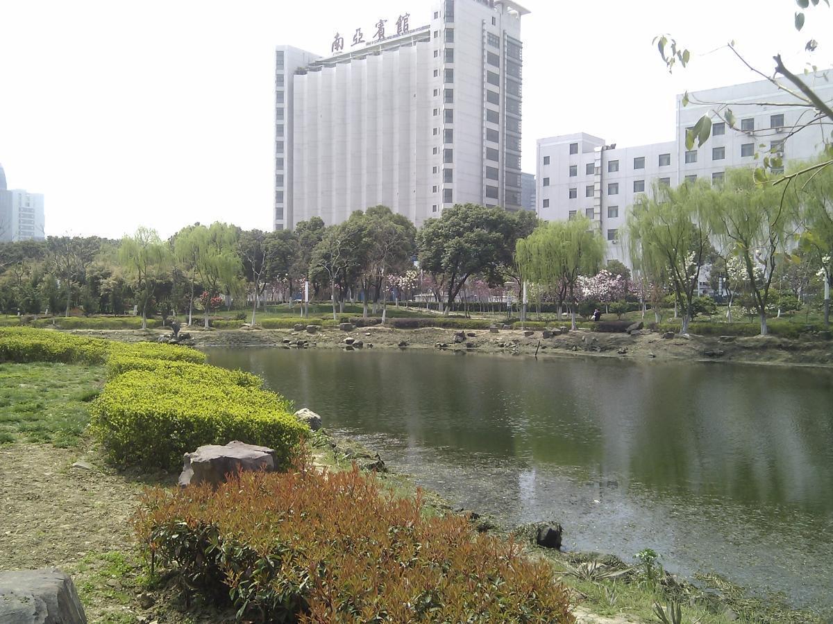Nanya Hotel Suzhou  Luaran gambar