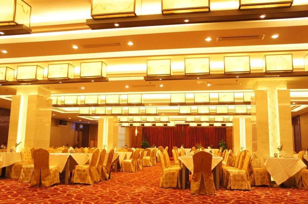 Nanya Hotel Suzhou  Luaran gambar